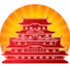 Logo pasaran China Live Draw